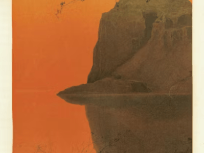 “To Lift” by Paul&nbsp;Cunningham